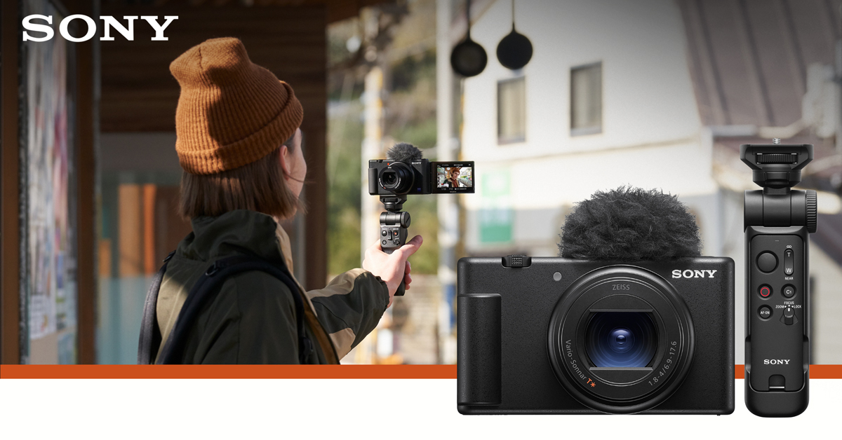 Sony ZV-1 II, ZV-1F või ZV-1 ostul saad kingituse väärtuses 149€