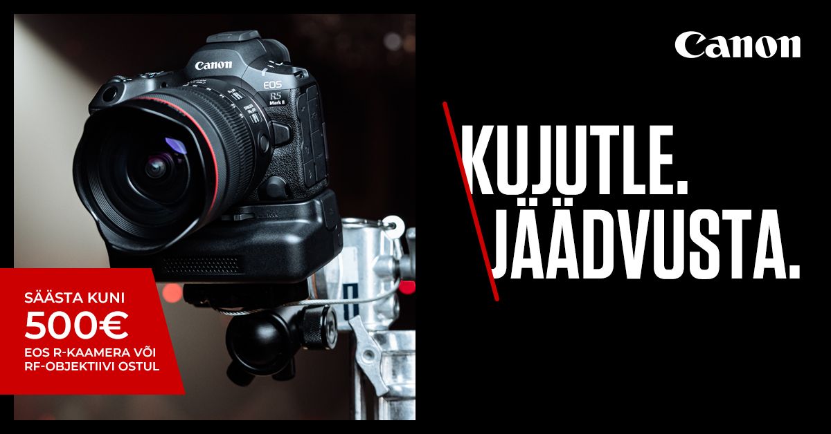 Need Canoni pakkumised panevad rahakoti rõõmustama