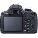 Canon EOS 1300D + 18-55мм DC III + 50мм STM Kit