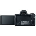 Canon EOS M50 + EF-M 15-45mm + 22mm STM, must