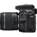 Nikon D5600 + 18-55mm AF-P VR Kit, must