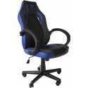 Omega Varr gaming chair  Indianapolis (43951)