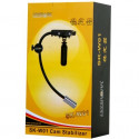 Sevenoak Camera Stabilizer SK-W01