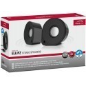 Speedlink speakers Ellipz, black (SL-810000-BKBK)
