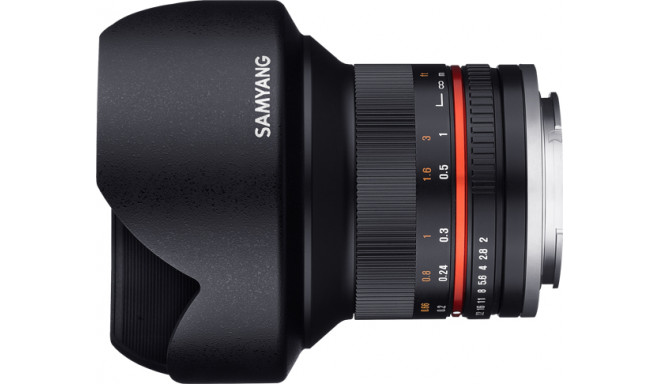 Samyang 12mm f/2.0 NCS CS objektīvs priekš Sony