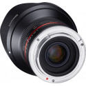 Samyang 12mm f/2.0 NCS CS lens for Sony