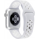 Apple Watch 2 Nike+ 42mm Silver Alu Case with Platinum/White Ban