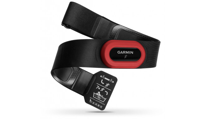 Garmin chest strap Premium HF HRM Run