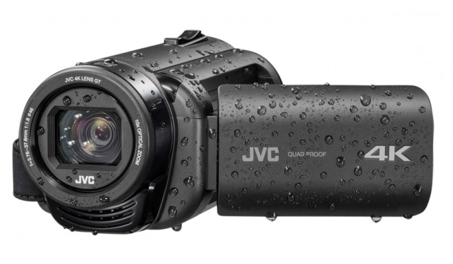 JVC videokaamera GZ-RY980HEU, hall