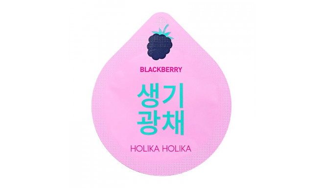 Holika Holika Осветляющая ночная маска Superfood Capsule Pack - Whitening Blackberry
