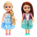 SPARKLE GIRLZ doll sparkle tots winter princess, asst, 24454