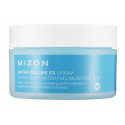 Mizon Water Volume EX First Cream - увлажняющий гель-крем