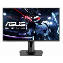 Asus monitor 27" LED FullHD IPS VG279Q
