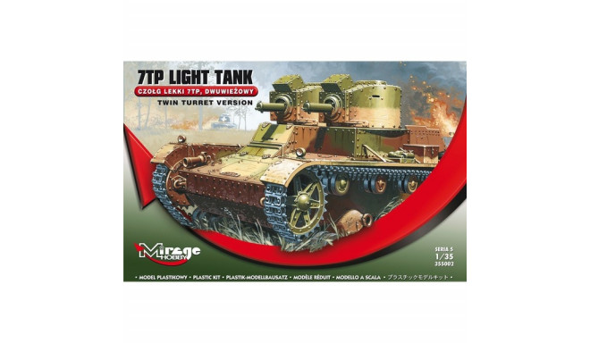 7TP Light Double-Turret Tank