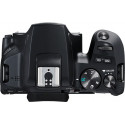 Canon EOS 250D + 18-55mm + 75-300mm Kit, black