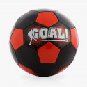 Jalgpall Goal!  (Must)