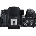 Canon EOS 250D + Tamron 18-200mm VC, black