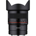 Samyang AF 14mm f/2.8 Z objektiiv Nikonile
