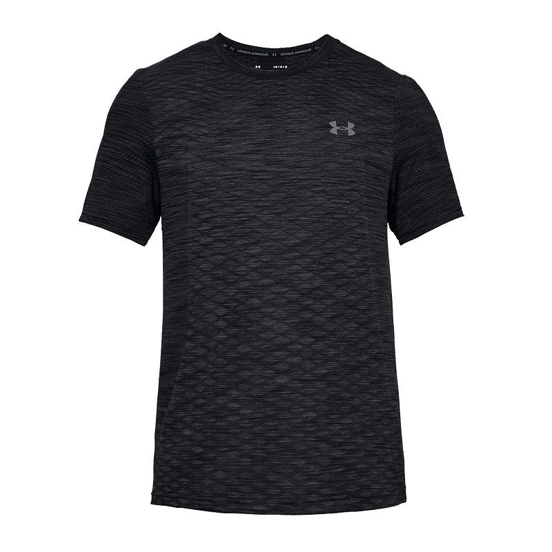 Under shop armour 1328689