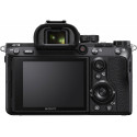 Sony a7 III + Tamron 17-28 мм f/2.8
