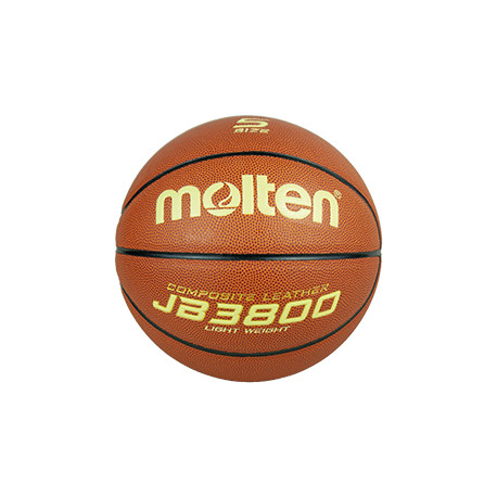 Molten korvpall B5C3800-L, sünt. nahk, pruun/kreem