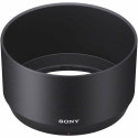 Sony E 70-350 мм f/4.5-6.3 G OSS объектив