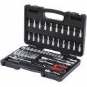 KS Tools 1/4  Socket Wrench-Set 53-pieces