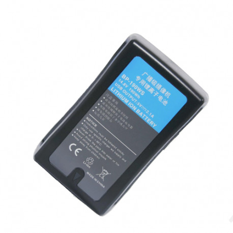 Extra Digital aku AN-190W 13200mAh Goden Mount