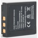 Premier, battery DS-8330/8340/8350/8650                                                             