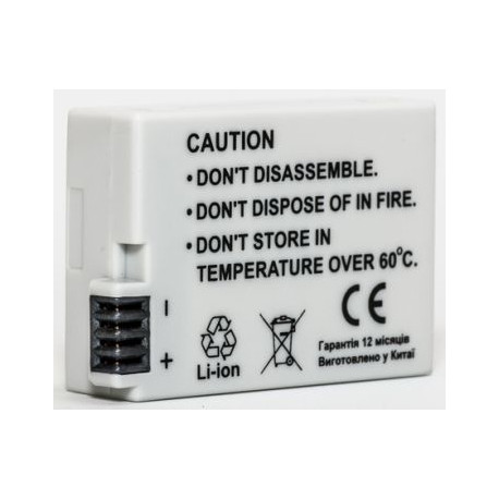 Canon, battery LP-E8