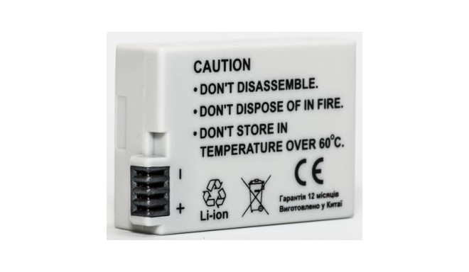 Extra Digital battery Canon LP-E8