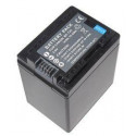 Canon, battery BP-745                                                                               