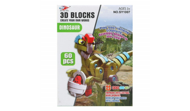 3D-паззл Динозавр 113267 (60 Pcs)