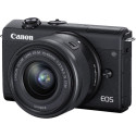 Canon EOS M200 + EF-M 15-45 мм + 55-200 мм IS STM, черный
