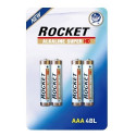 Rocket LR03HD-4BB (AAA) Super HD Blistera iepakojumā 4gb