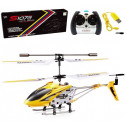 S107G (range up to 15m, infrared, fly time up to 8 min) - Yellow