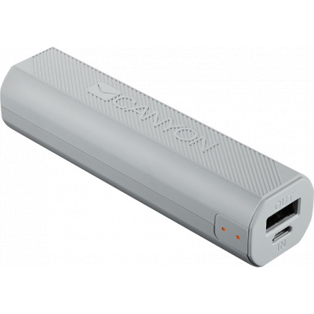 Canyon power bank CNE-CPBF26W 2600mAh, white