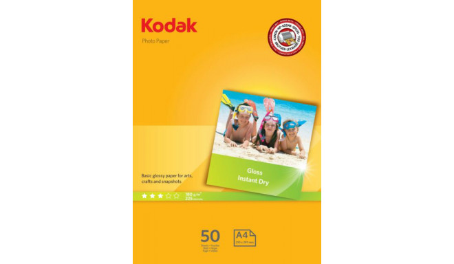 Kodak photo paper A4 Ultra Premium Glossy 180g 50 sheets - Photo papers