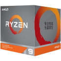 AMD CPU Desktop Ryzen 9 16C/32T 3950X (4.7GHz,70MB,105W,AM4) box, without cooler
