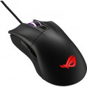 ASUS ROG Gladius II Core, mouse (black)