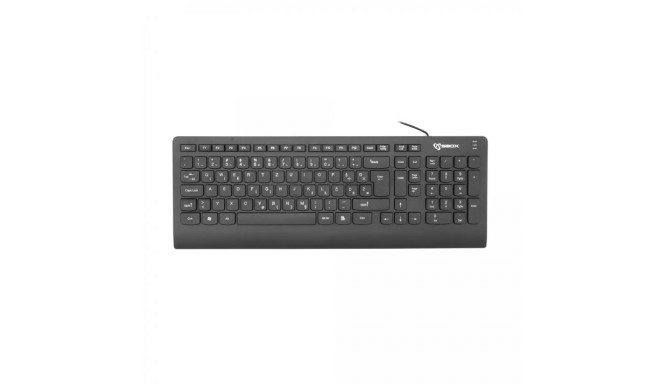 Sbox Keyboard Wired USB K-20