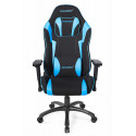 AKRacing Core EX-Wide SE, gaming chair (black / blue)