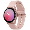 Nutikell Samsung Galaxy Watch Active 2 LTE alumiinium (44 mm)
