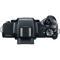 Canon EOS M50 + Sigma 56 мм f/1.4, черный