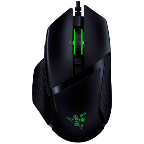 Razer hiir Basilisk V2