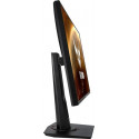 ASUS TUF Gaming VG279QM - 27 - gaming monitor (black, FullHD, Adaptive Sync, 280 Hz)