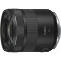 Canon RF 85mm f/2 Macro IS STM lens