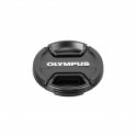 Olympus lens hood LH-61F M7518, silver