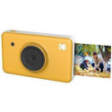 Kodak Minishot, yellow