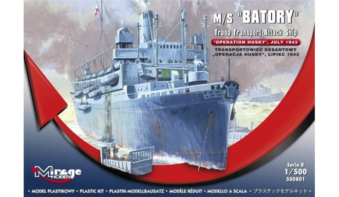 "BATORY" Transporter  HUSKY operation" July 1943